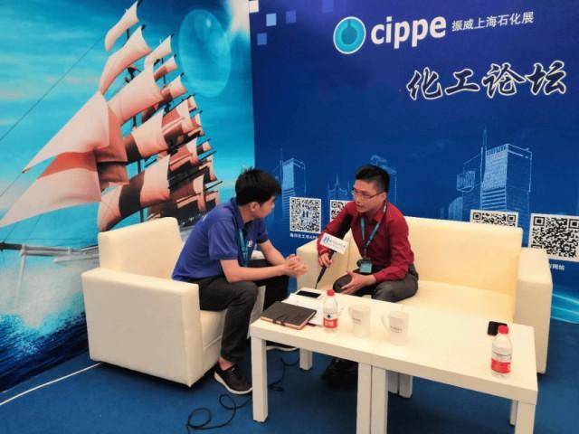 2024cippe上海石化展，打造国际石油化工技术装备综合展览交易平台！