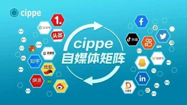 2024cippe上海石化展，打造国际石油化工技术装备综合展览交易平台！