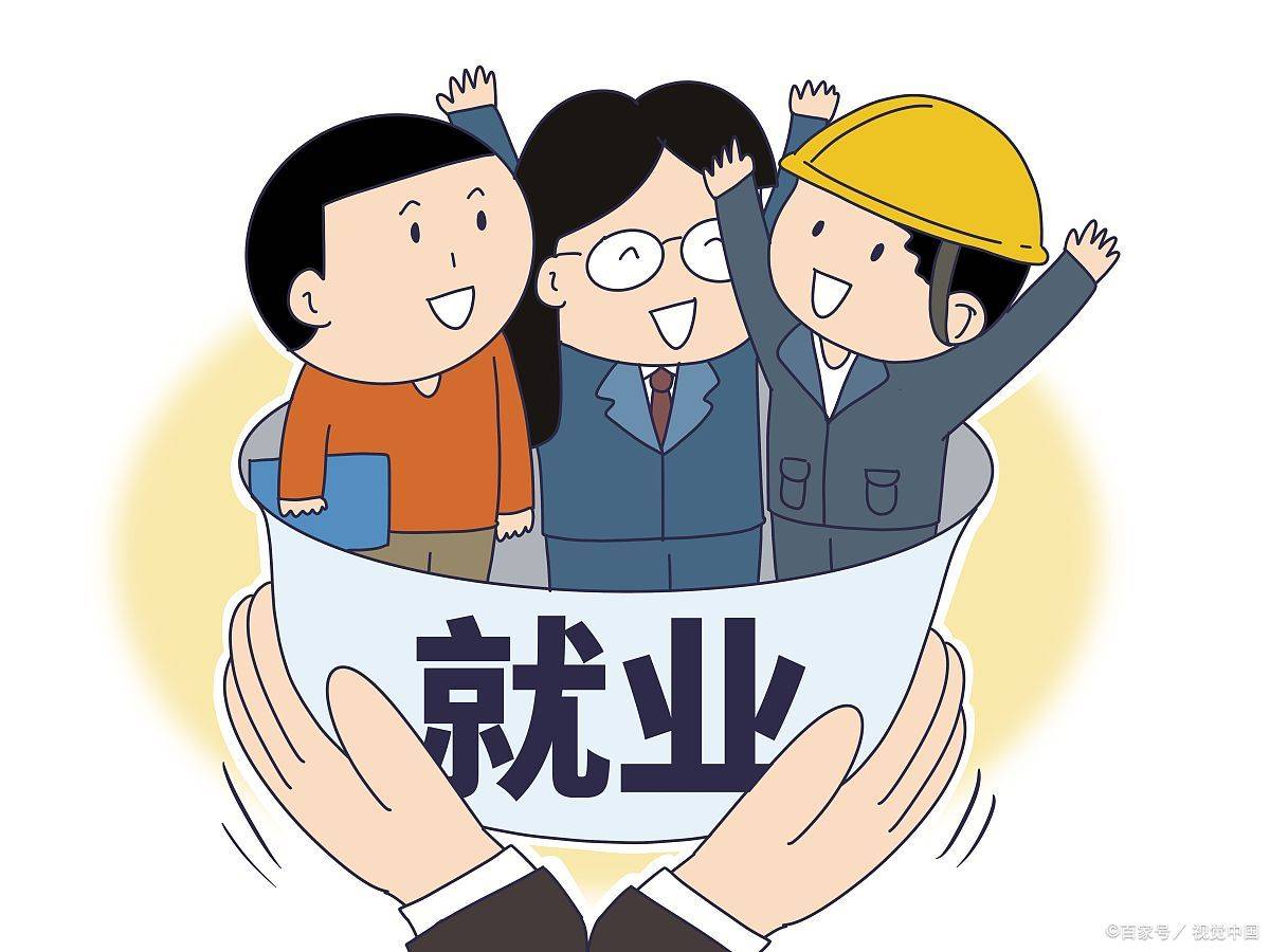 ETO交易平台：新技术对国际劳动市场的影响