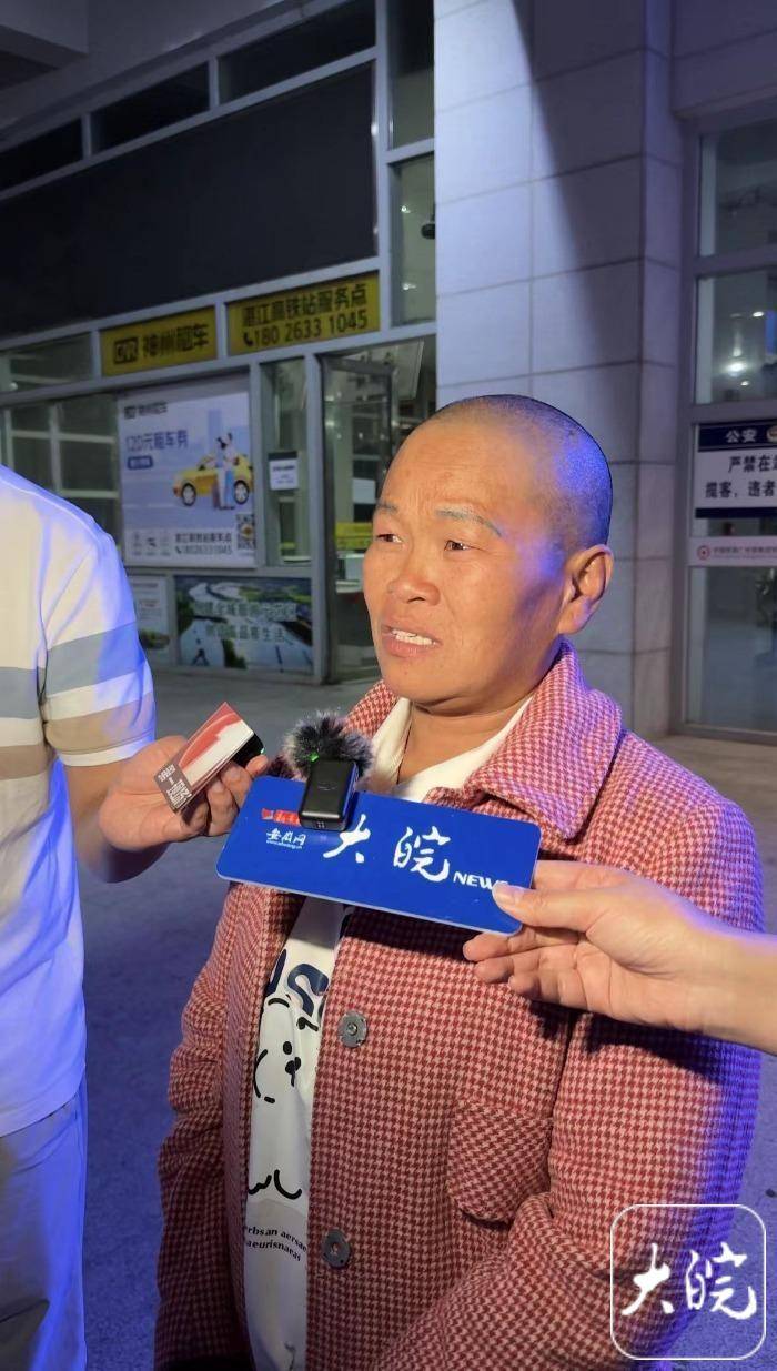 时间线丨为弟追凶24年案将开庭，十句话回顾一位姐姐的半生缉凶路