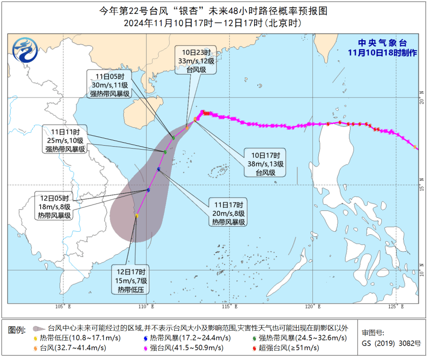 广州气温或重回30℃，有可能打破最长夏季纪录