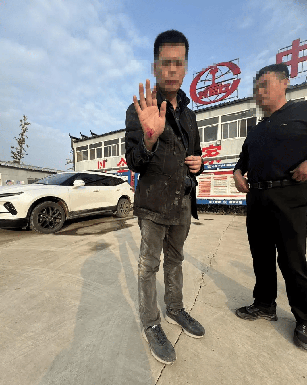 新华社记者被袭？涉事国企回应