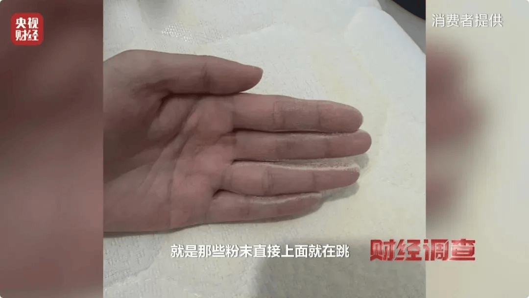 央视曝光！含致癌物，很多家庭都还在用