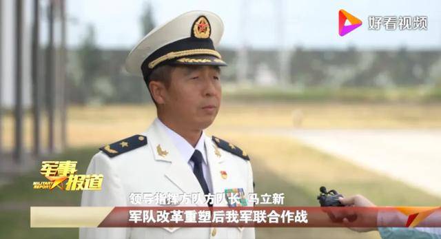 马立新任海军副司令员，已晋升中将！河南人！
