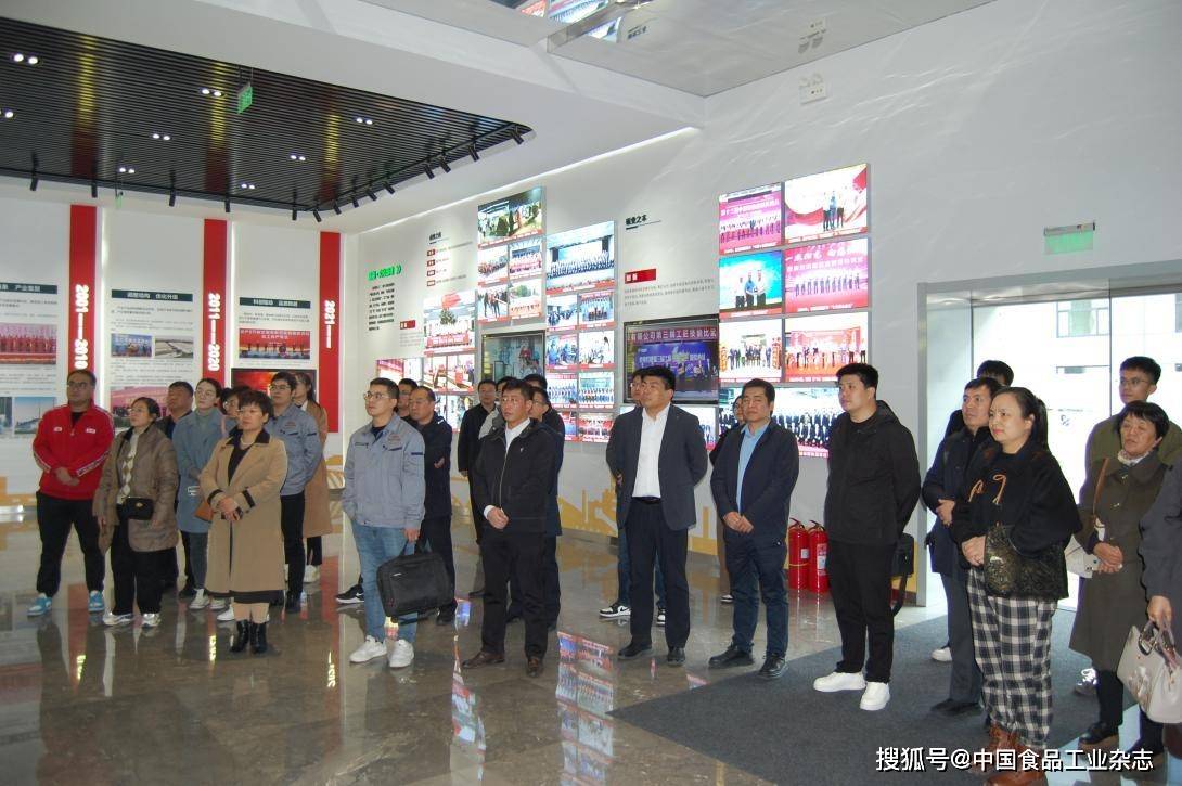 加强融链固链 共建美好博兴——2024年山东省食品产业链融链固链对接交流活动成功举行