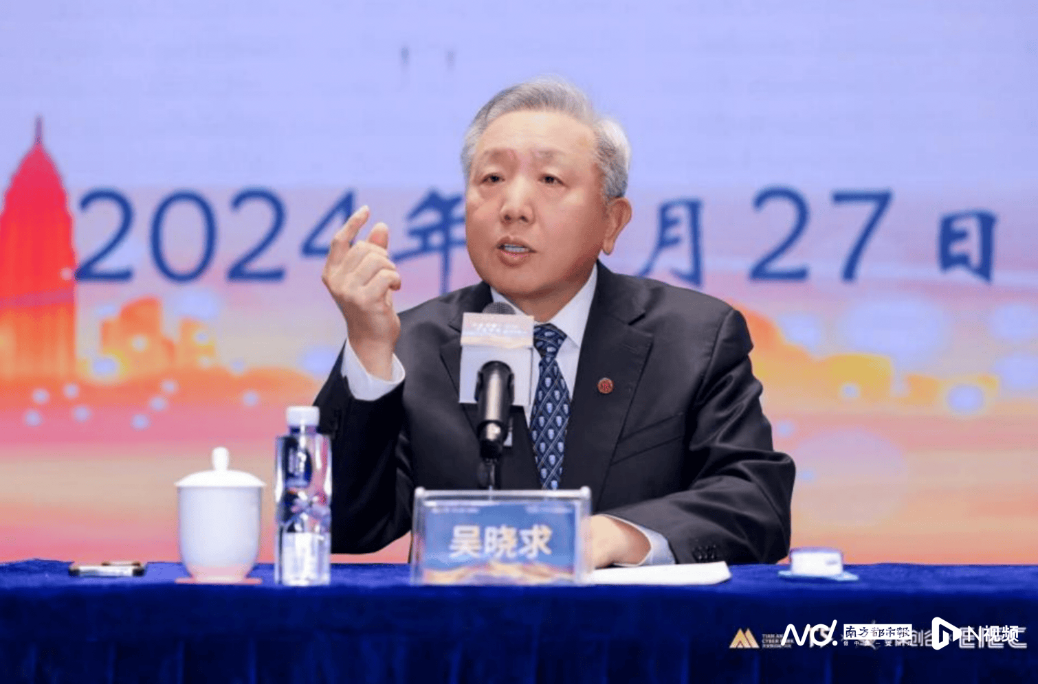 吴晓求：房地产回不到过去，未来支柱产业一定是科创型企业
