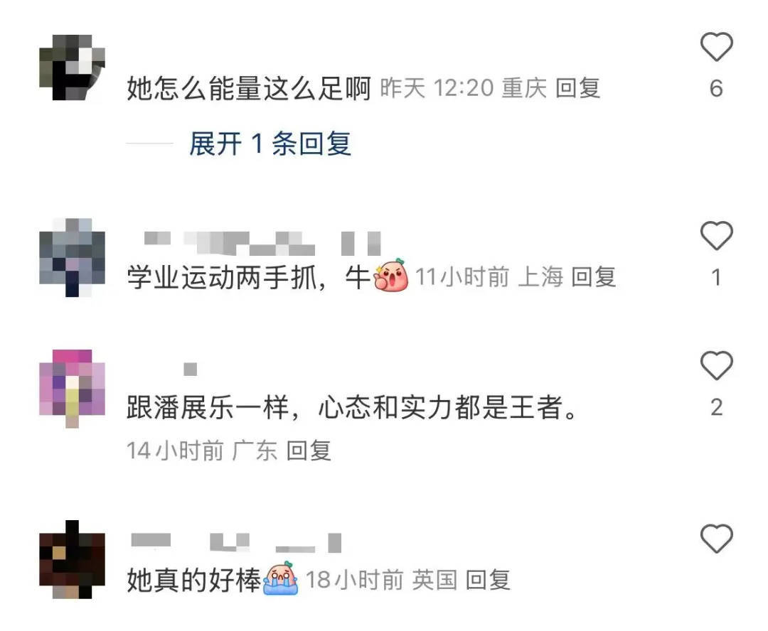 周末夺冠，谷爱凌周一已回牛津上学，网友：这是下课抽空来拿个冠军