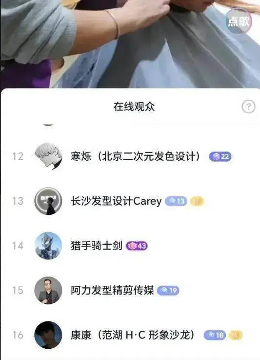 发型师晓华广州开剪，爆改中年平头大叔！网友：剪完秒变“叔圈天菜”
