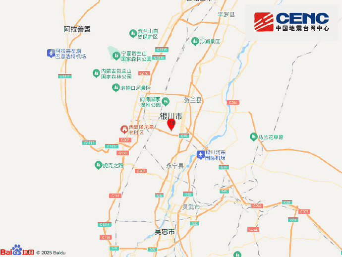 宁夏银川与江苏泰州相继发生地震，震感明显