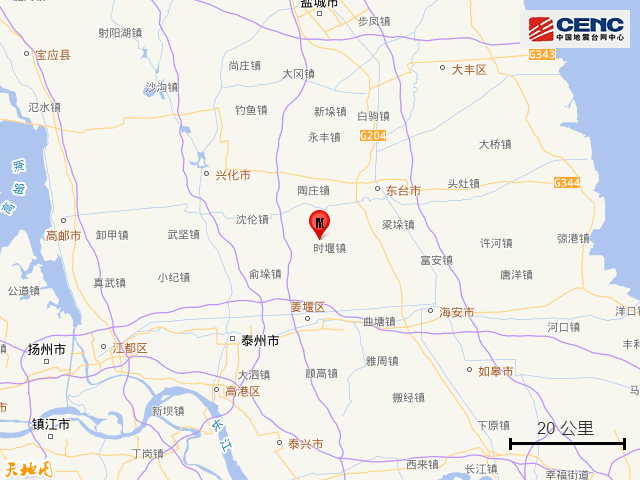 宁夏银川与江苏泰州相继发生地震，震感明显
