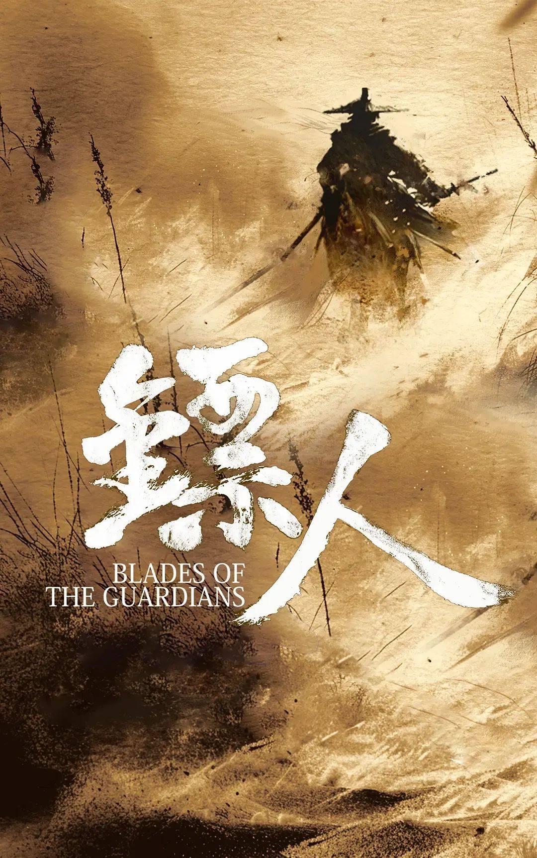 《哪吒2》已破135亿！堪称梦幻开局的2025年总票房，能否恢复到2019年巅峰水平？