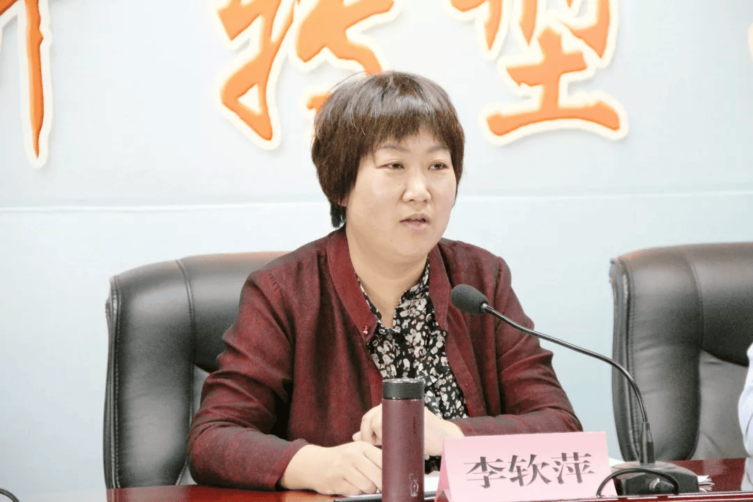 被中纪委点名的李软萍，官宣落马