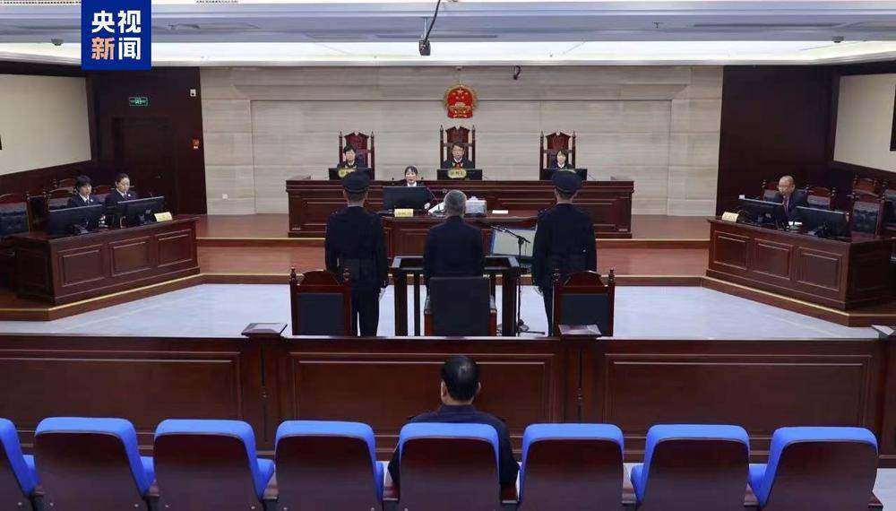 中国工商银行山东省分行原资深专家孙建勇一审获刑十五年