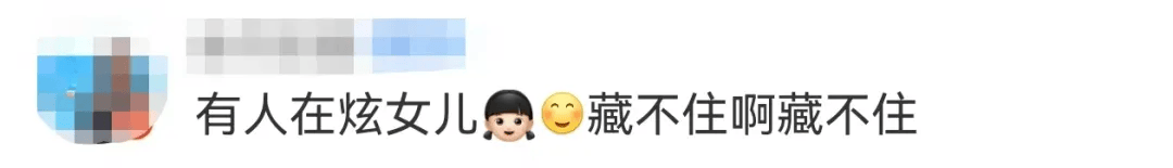 62岁李连杰晒图“炫耀”：三女儿给我拍的！可以给摄影师加鸡腿么