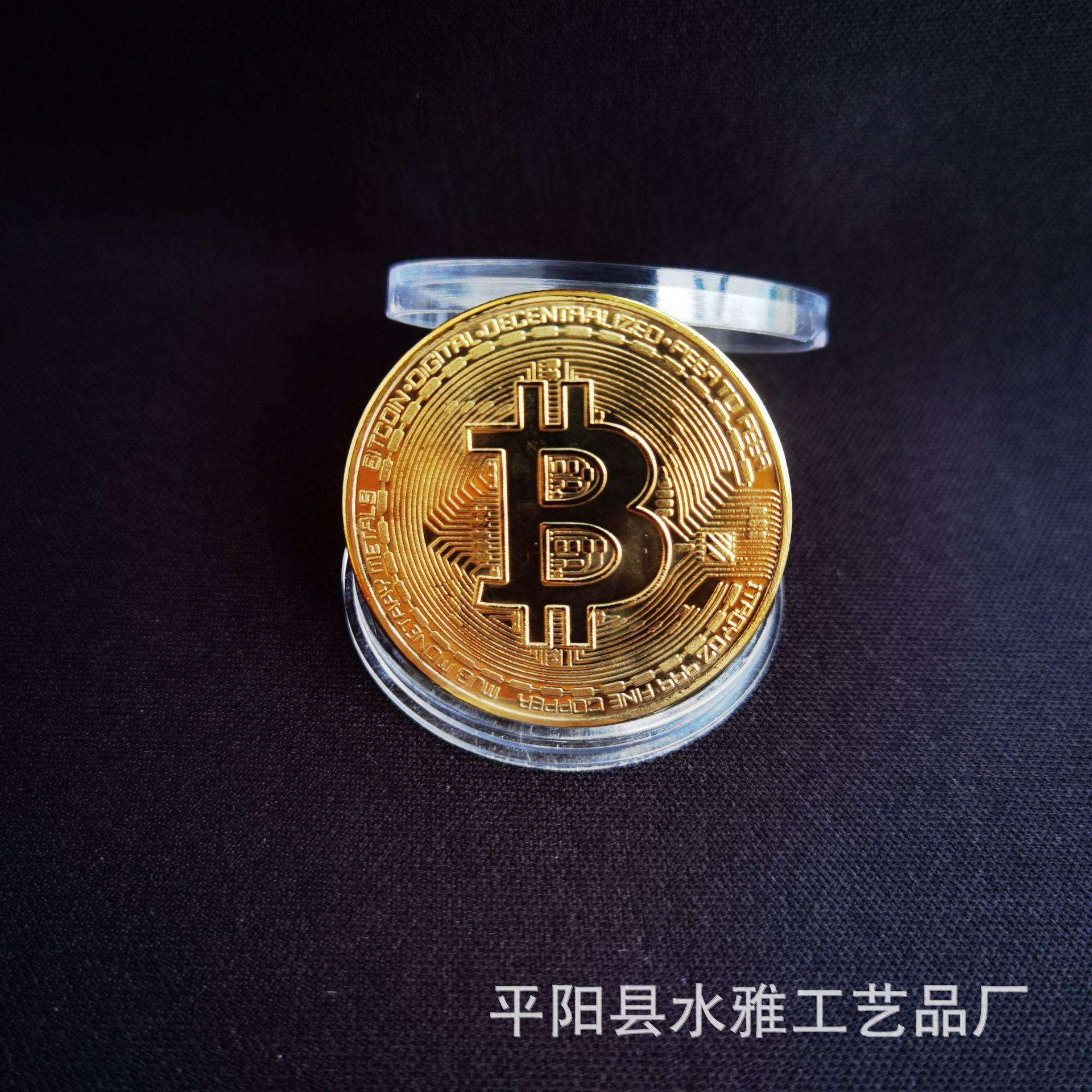 虚拟币温州(温州虚拟币诈骗案)