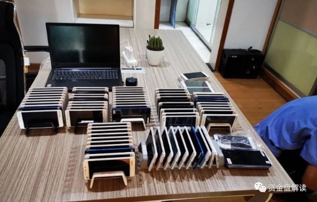 跑分虚拟币的简单介绍