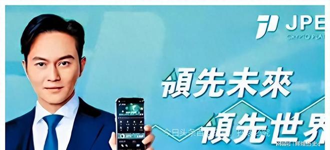 老公虚拟币(老公炒虚拟币)