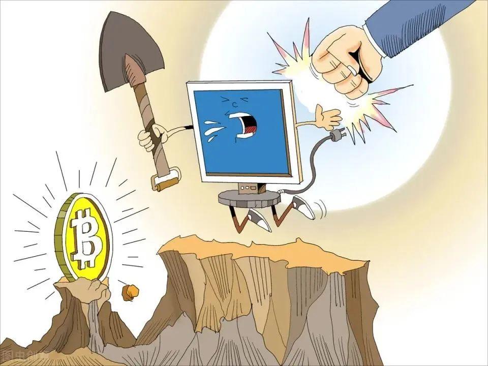 虚拟币被抓(虚拟币被抓一般怎么处理)