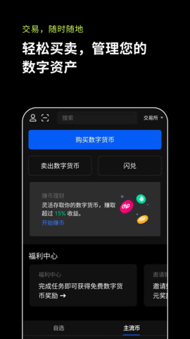 太原虚拟币(虚拟币let)