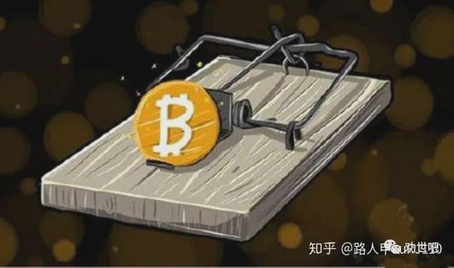 虚拟币订阅(虚拟币充值后怎么退)