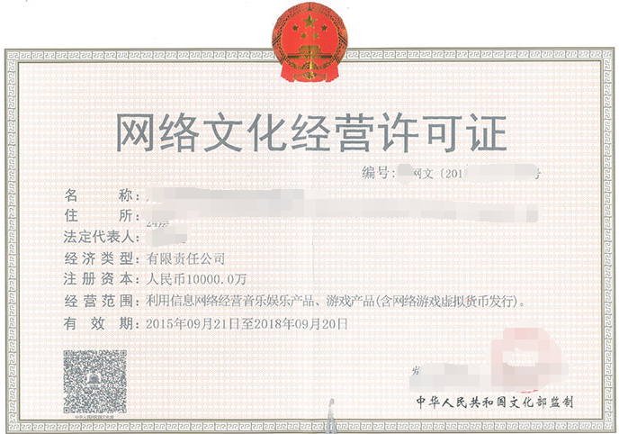 虚拟币证书(虚拟币kyc认证)