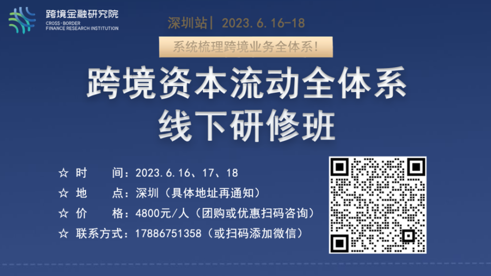 虚拟币换汇(用虚拟币转移外汇)