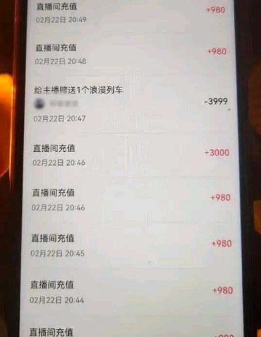 虚拟币主播(虚拟币直播平台)