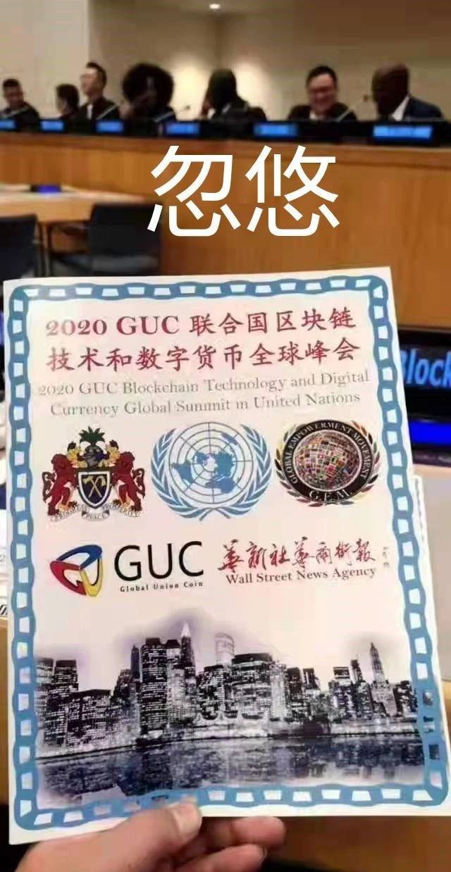 虚拟币网文(虚拟币的小说)