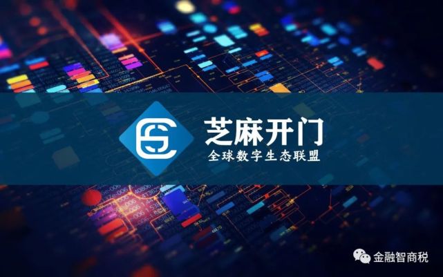 数学虚拟币(虚拟数学货币)
