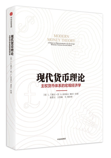 虚拟币理论(虚拟币的介绍)