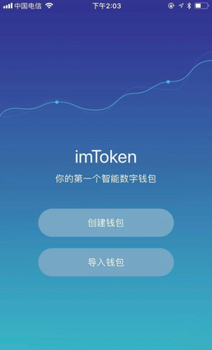 主播虚拟币(直播虚拟币兑换平台)