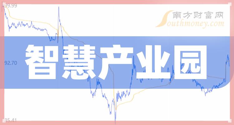西子虚拟币(西子绪作品集)