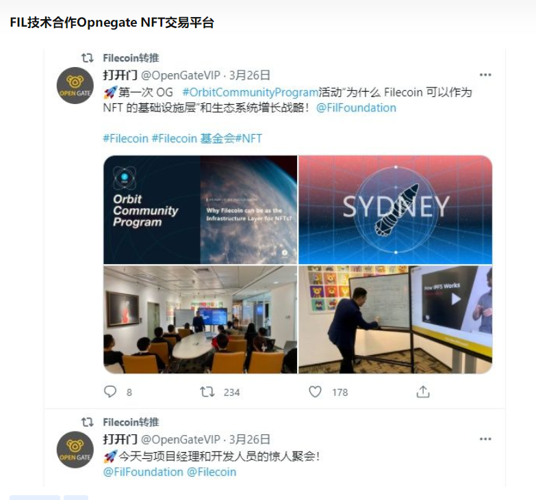 op虚拟币(OP虚拟币怎么样)