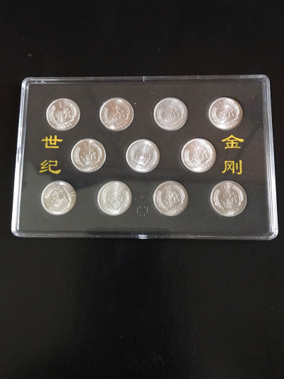 虚拟金刚币(虚拟金币是什么意思)