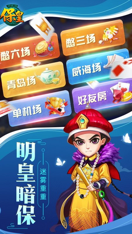 虚拟币江湖(虚拟币doge)