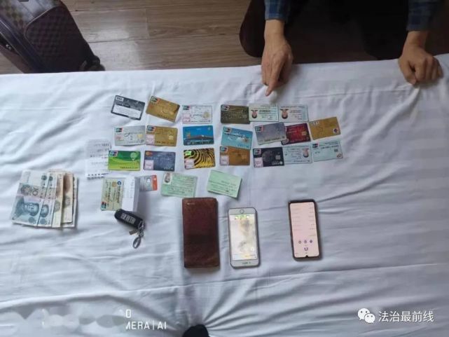 抓获虚拟币(虚拟币涉案如何判)