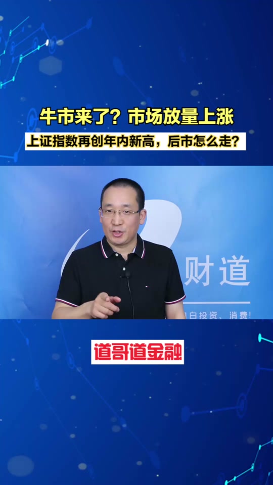虚拟币地推(虚拟币推广算传销吗)