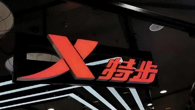菲乐虚拟币(虚拟币菲尔)