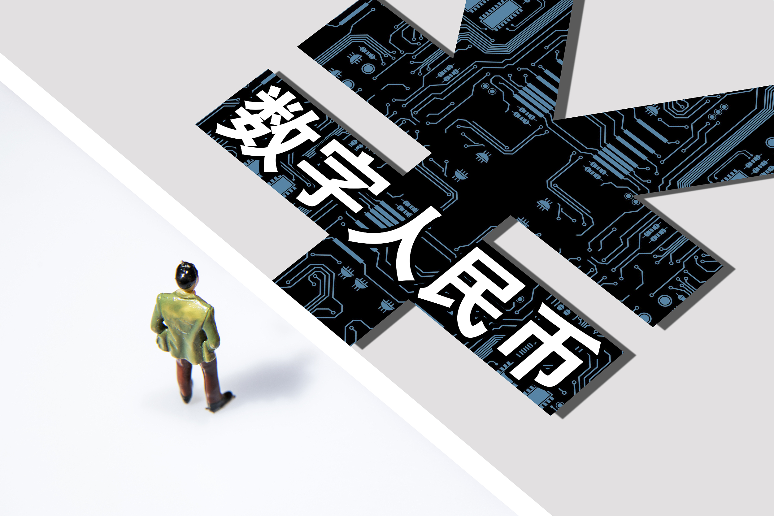 虚拟币江湖(虚拟币钱包平台)