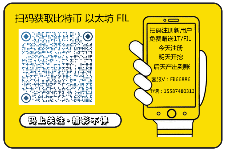 虚拟币扫码(虚拟币扫码支付怎么操作)