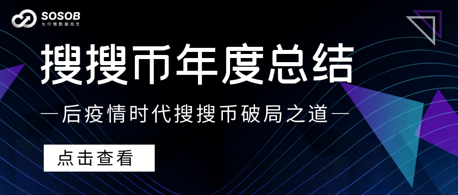 虚拟牧牛币(牧牛炒币分析软件)