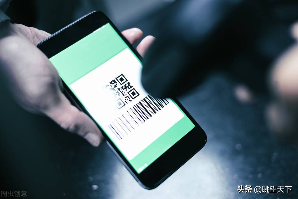 虚拟币扫码(虚拟币扫码支付)
