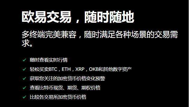 虚拟币现货(虚拟币现货赚钱吗)