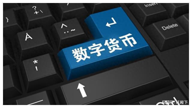 股转虚拟币(虚拟币转出交易所)