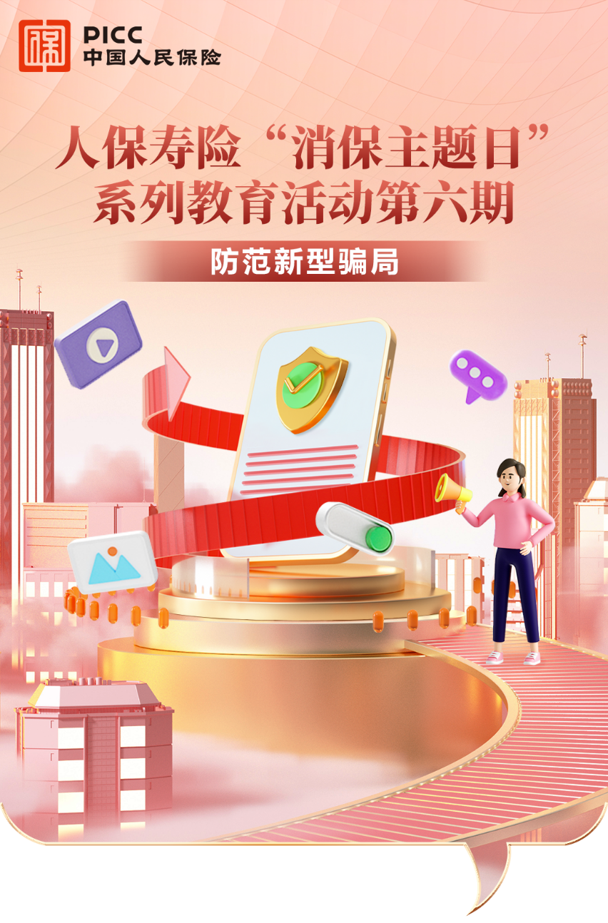 诱导虚拟币(虚拟币骗局套路)