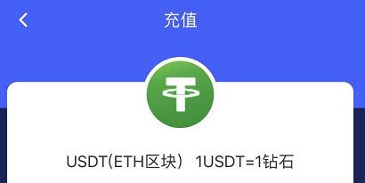 虚拟币逃跑(虚拟币跑路报警有用吗)