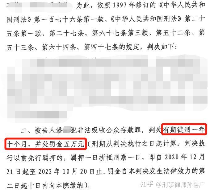 孙虚拟币(虚拟币介绍视频)