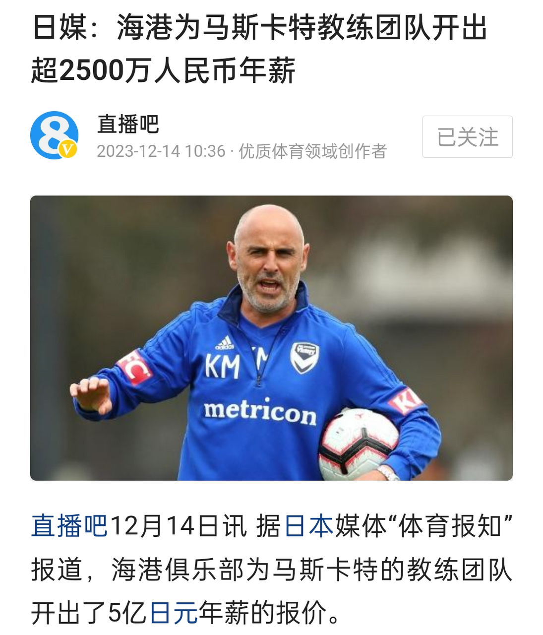 金元虚拟币(虚拟金币是什么意思)